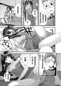 第33頁圖