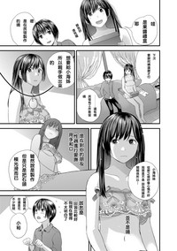 第49頁圖
