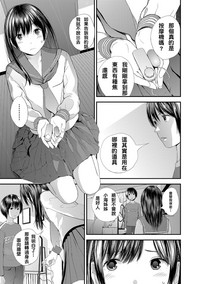 第9頁圖