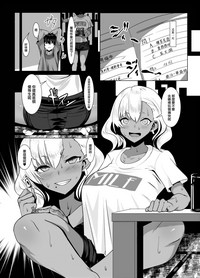 第17页图