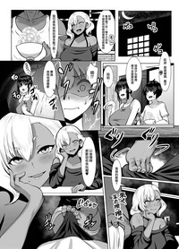 第25页图