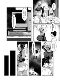 第5页图