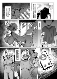 第9页图