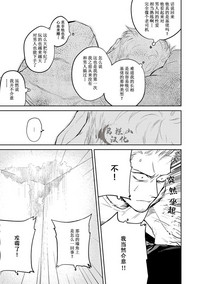 第113頁圖