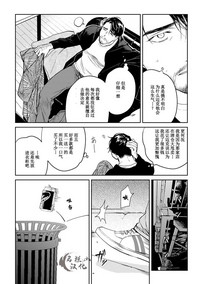 第133頁圖