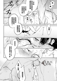 第141頁圖