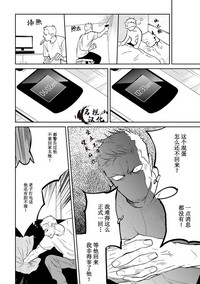 第145頁圖