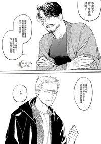 第161頁圖