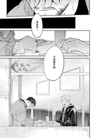 第165頁圖