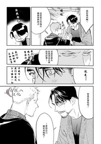 第169頁圖