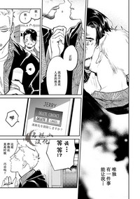 第173頁圖
