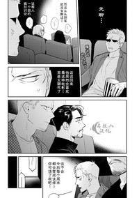 第177頁圖