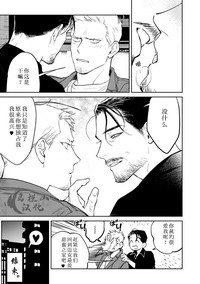 第185頁圖