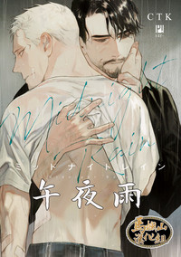 第1頁圖