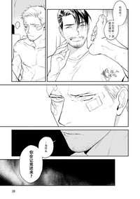 第37頁圖