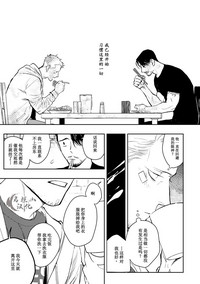 第61頁圖