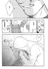 第73頁圖