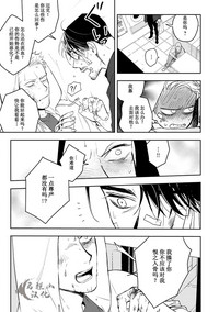 第77頁圖