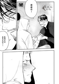 第81頁圖