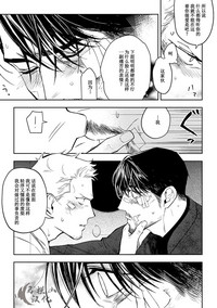 第89頁圖
