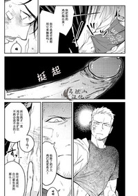 第93頁圖