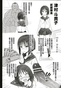 第33頁圖