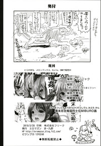 第41頁圖