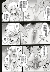 第9頁圖