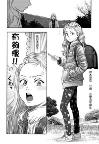 第105頁圖
