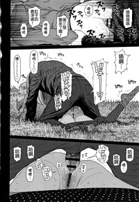第109頁圖