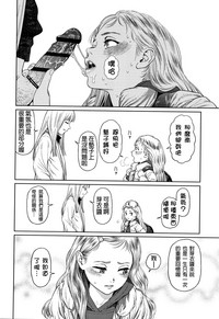 第113頁圖