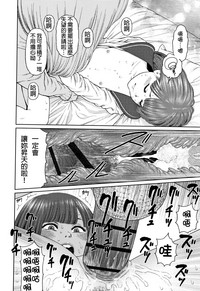 第65頁圖