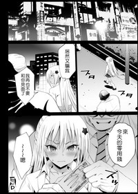 第33頁圖