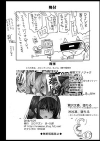 第45頁圖