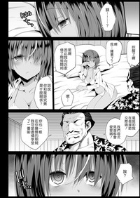 第29頁圖