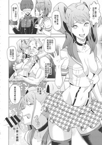 第13頁圖