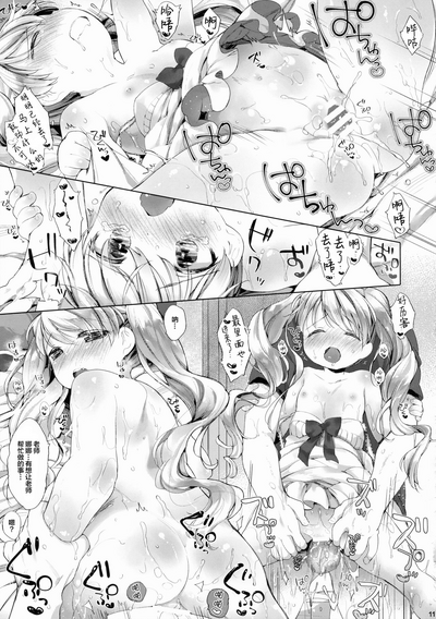 第13頁圖