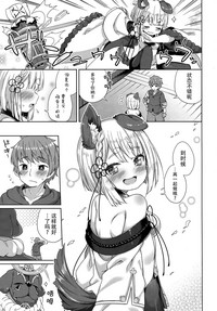 第21页图