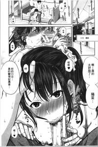 第113頁圖