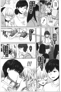 第141頁圖