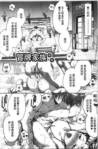 第53頁圖