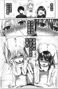 第61頁圖