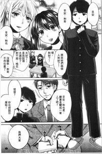第77頁圖