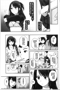 第81頁圖
