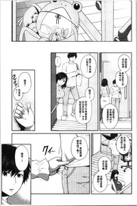 第97頁圖