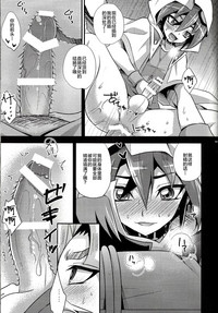 第17頁圖