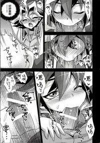 第9頁圖