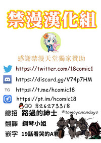 第21页图