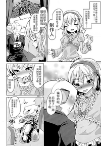 第17頁圖