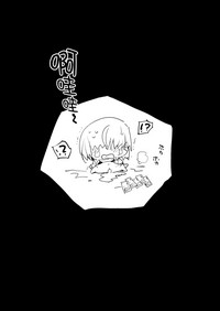 第33頁圖